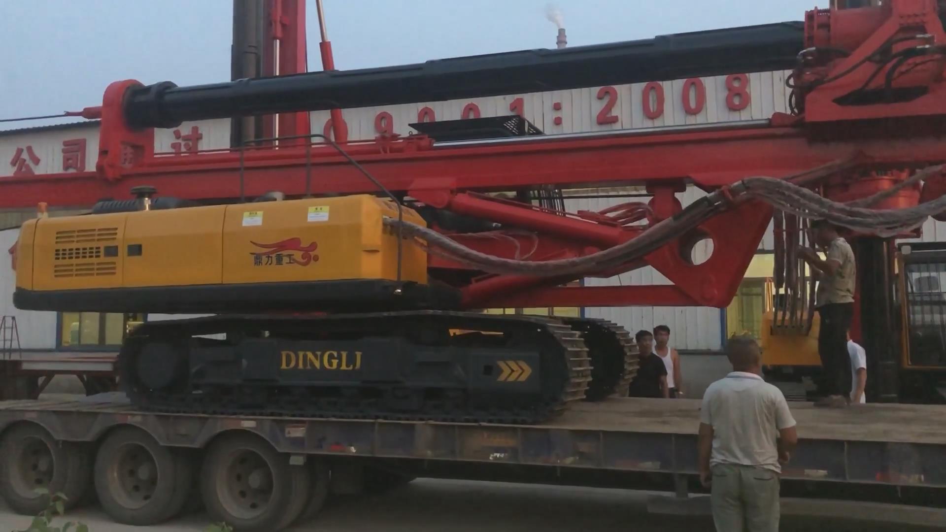 �������ɹ�DR-80�������ƽ���ϳ�