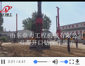 ˫�濪������ʾ