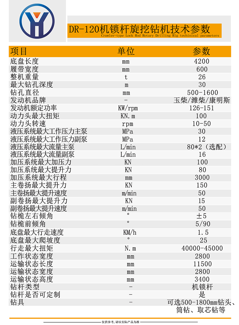 С�����ڻ�